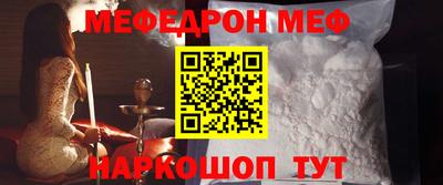 герыч Наро-Фоминск