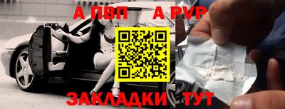 гашишное масло Нарткала