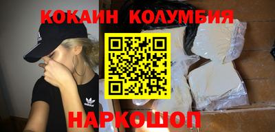 герыч Наро-Фоминск