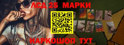 гашишное масло Нарткала