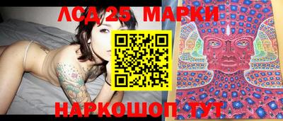гашишное масло Нарткала
