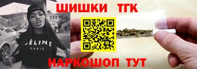 стаф Нальчик