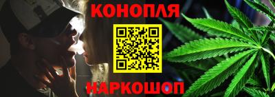 герыч Наро-Фоминск