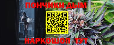 стаф Нальчик