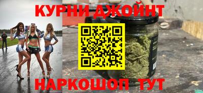 гашишное масло Нарткала