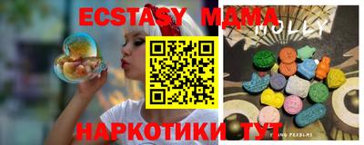 гашишное масло Нарткала
