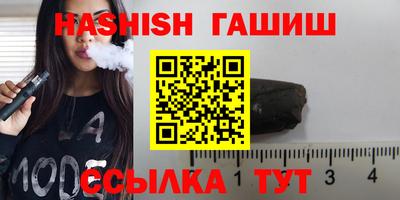 стаф Нальчик