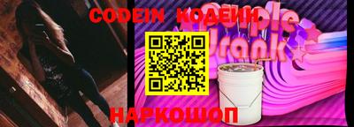 стаф Нальчик