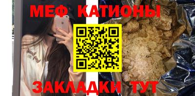 гашишное масло Нарткала
